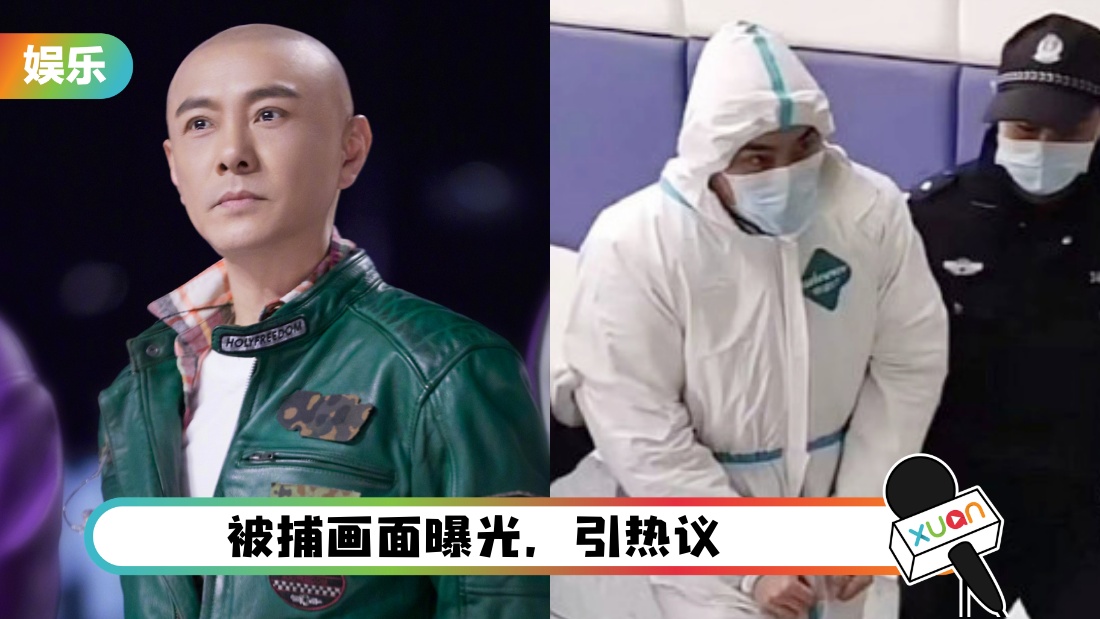 zhangweijianbeiguo_cover.jpg