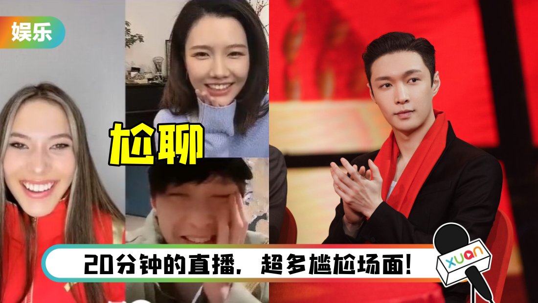 zhangyixin-main.png