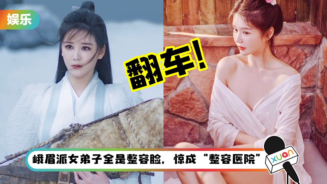 zhouzhiruo_title.jpg