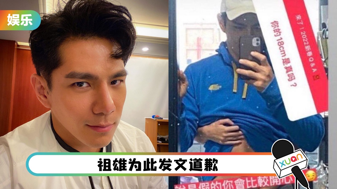 zuxiongbeiwo_cover.jpg