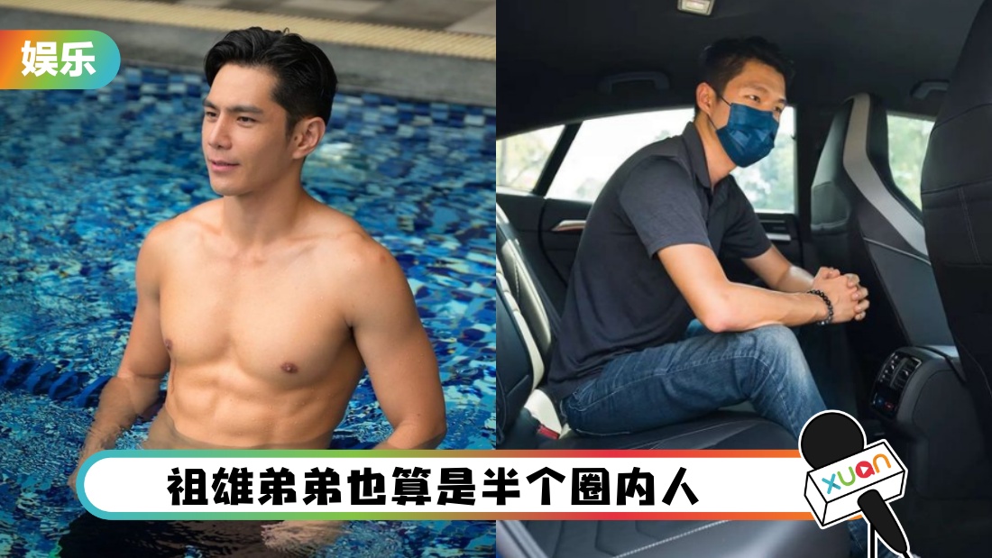 zuxiongdidi_cover.jpg