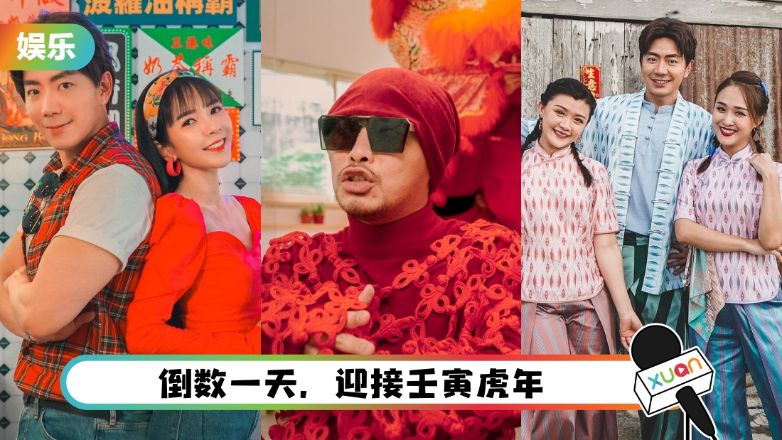 2022yirenxinniange_cover.jpg
