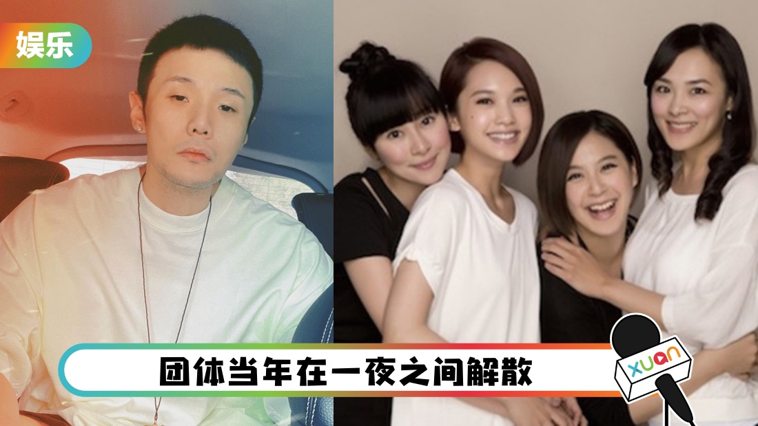 4inlovelironghao_cover.jpg