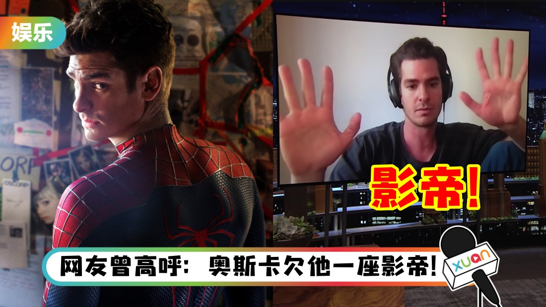 andrew_title.jpg