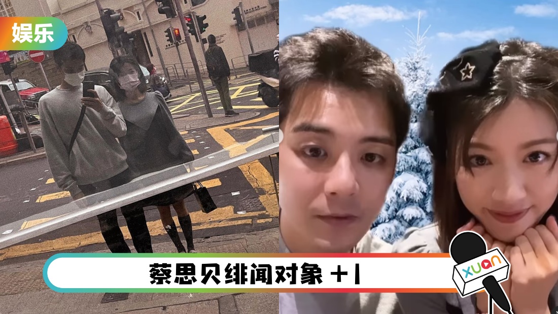 caisibeiyudechengyuehui_cover.jpg