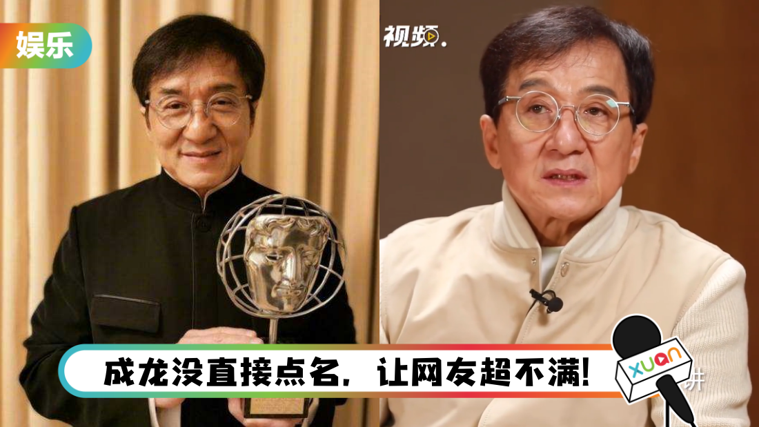 chenglong-main.png