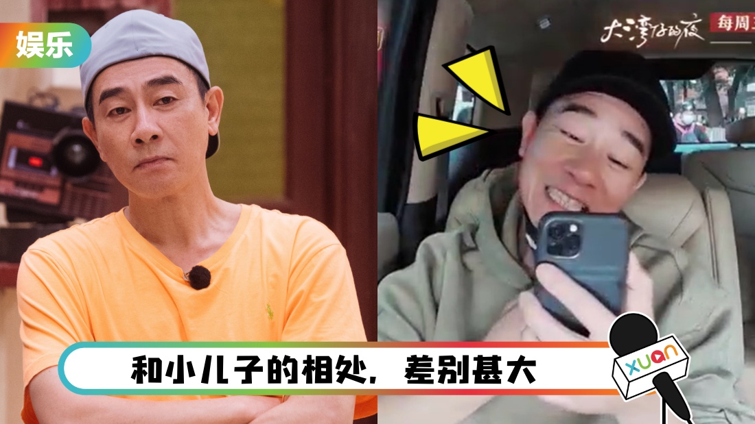 chenxiaochunhoho_cover.jpg