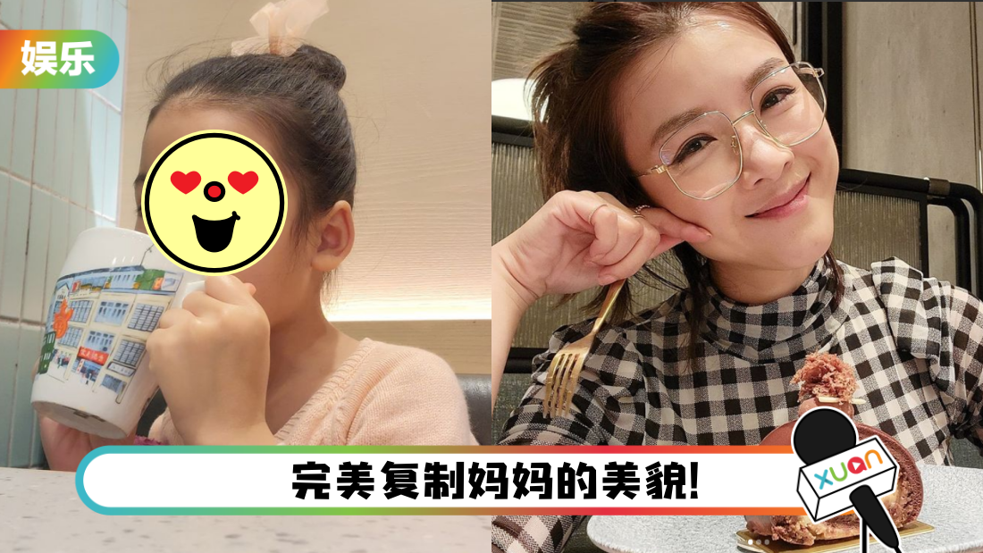 chenyinmei-main.png