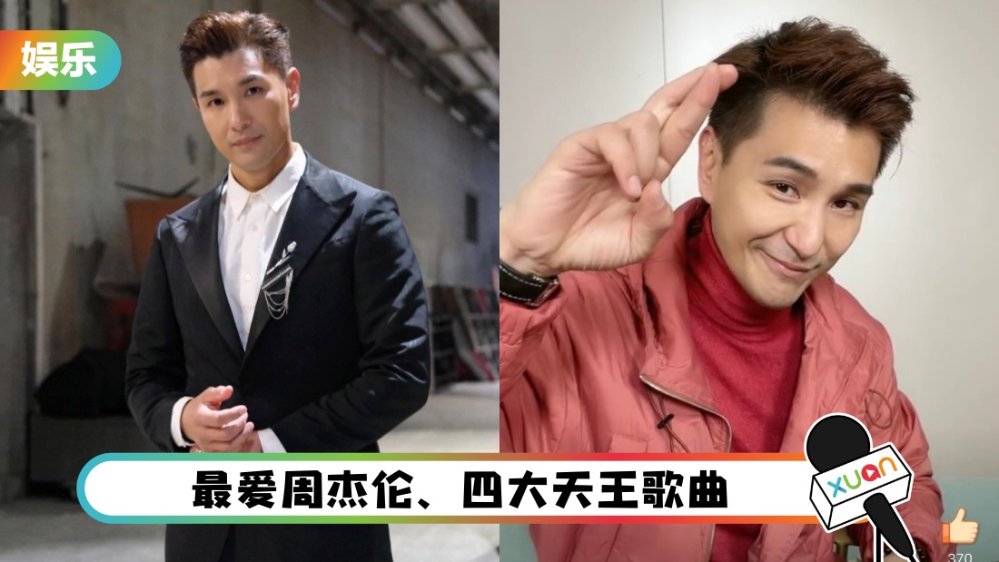 chenzhanpenggege_cover.jpg