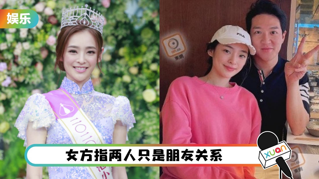 chenzhenyinanyou_cover.jpg