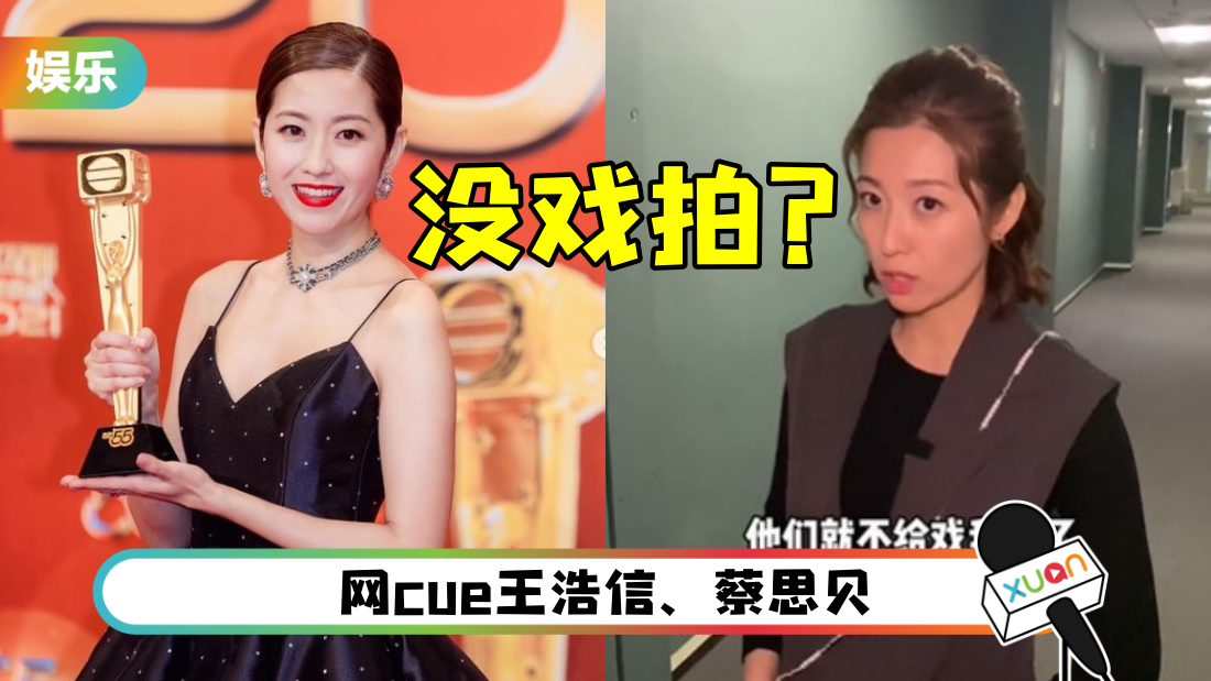 chenziyao-main.png