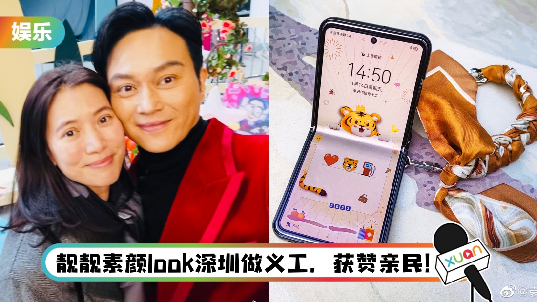 chilam_title.jpg