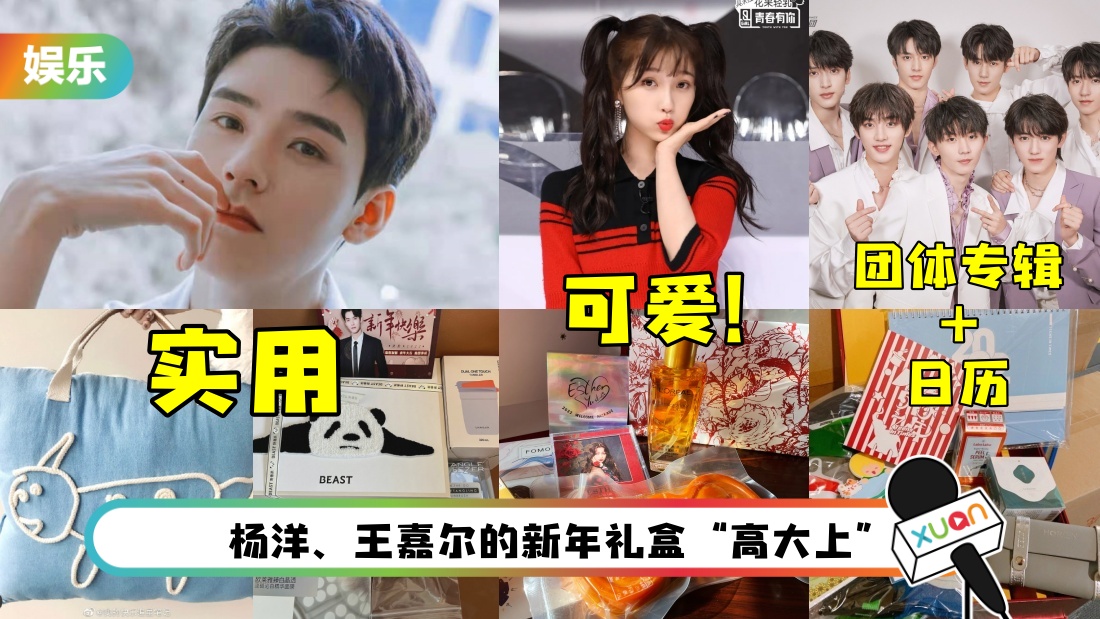 cny-main.jpg
