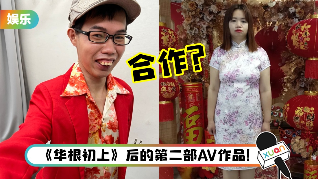 dengjiahua_title.jpg