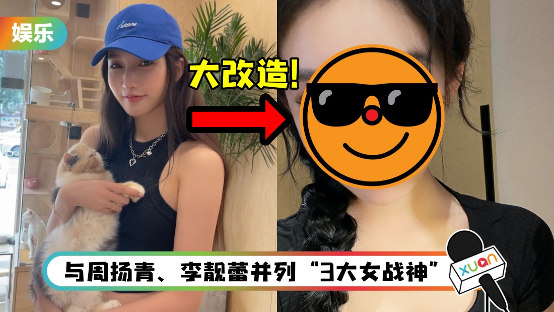 doumeizhu_title.jpg