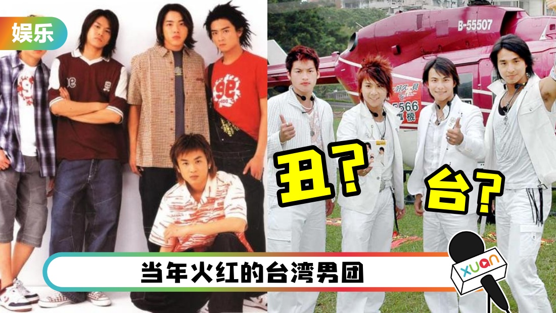 fan5566_cover.jpg