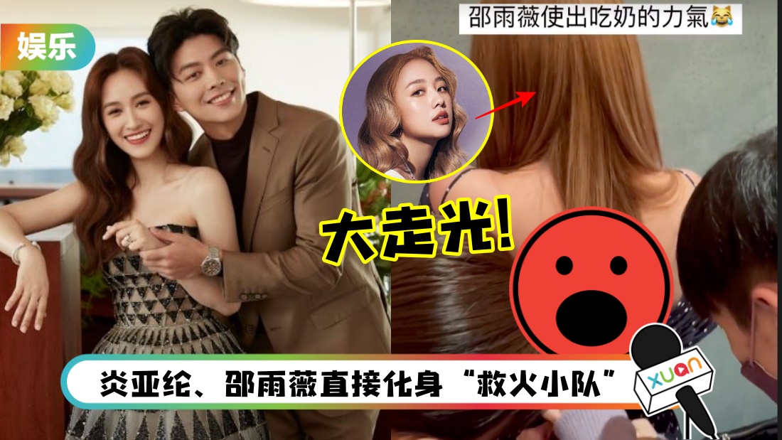 guigui_title.jpg