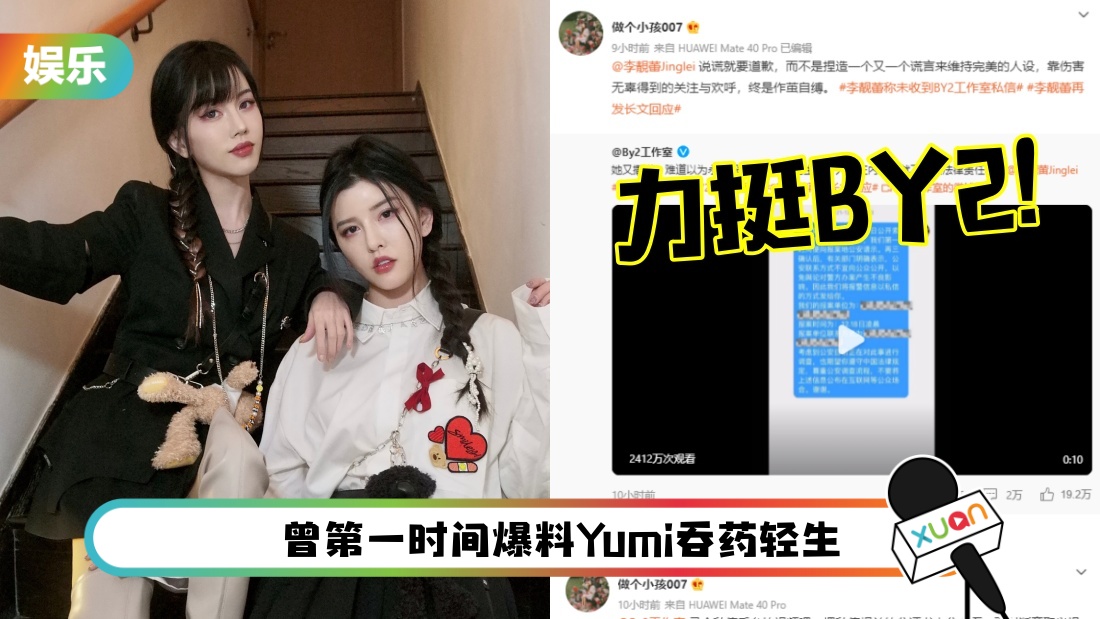 guimi-main.jpg