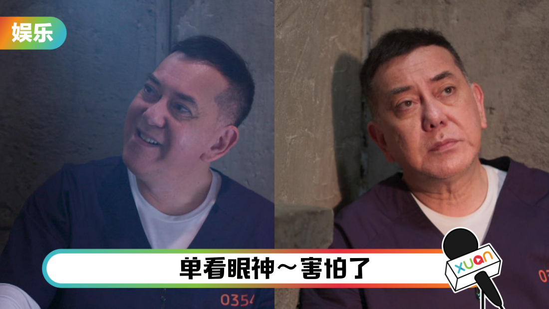 huangqiusheng_main.png