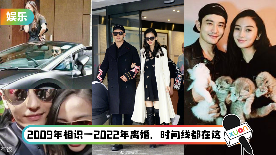 huangxiaomingbaby-main.png