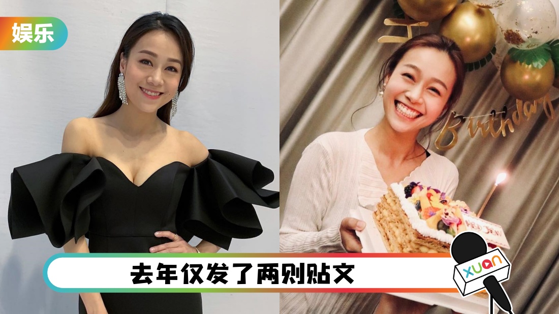 huangxinying33sui_cover.jpg