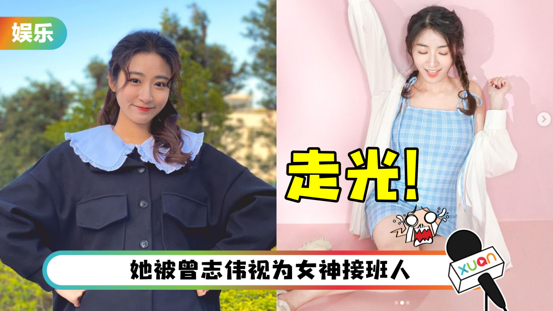 huangzien-main.png