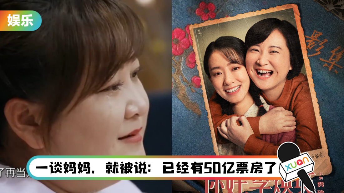 jialing-main.png