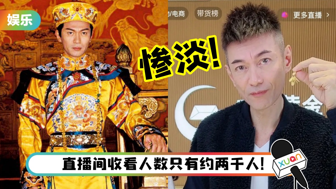 jianghua_title.jpg