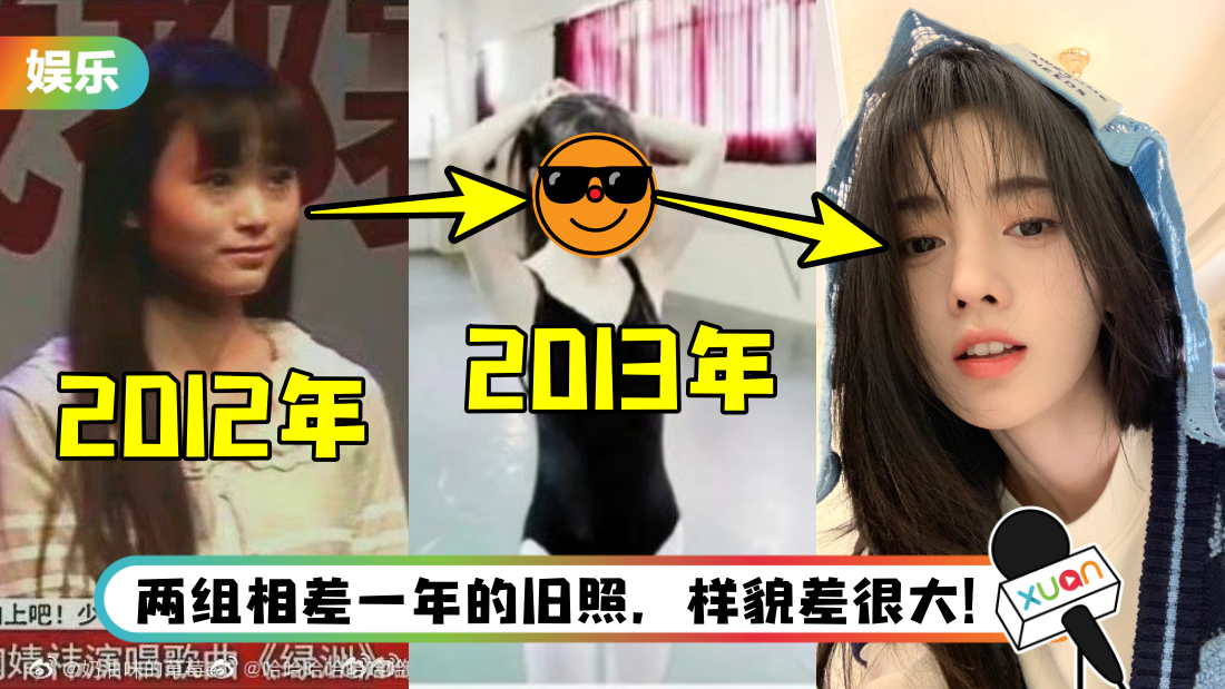 jujingyi-main.png