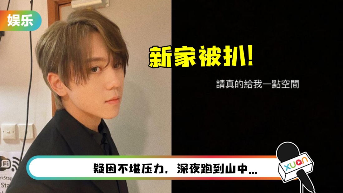 keung-main.jpg