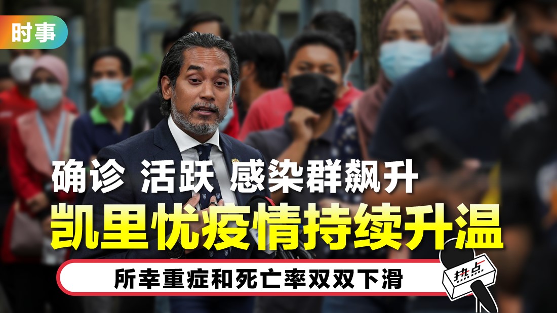 khairy_15.jpg