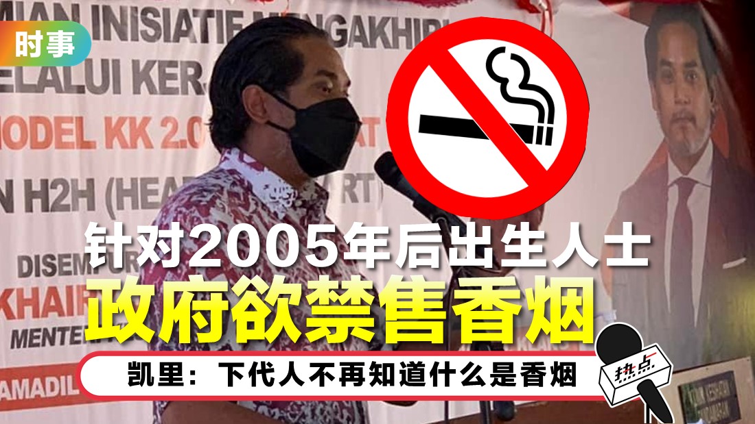 khairy_16.jpg