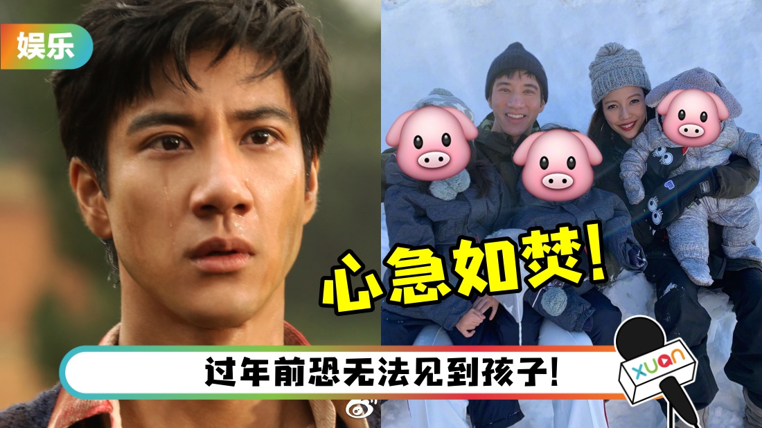 leehom_title.jpg