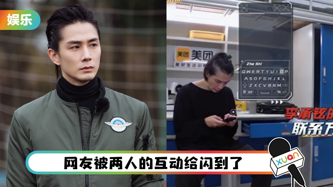 lichengxuanpinyin_cover.jpg