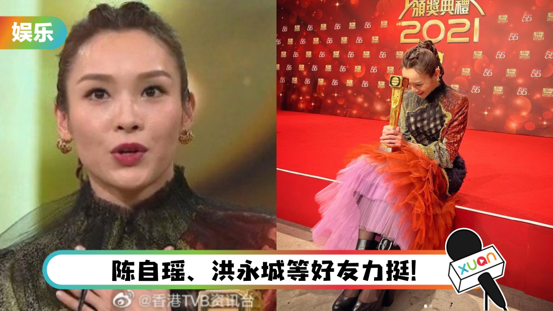 lijiaxin-mainm.png