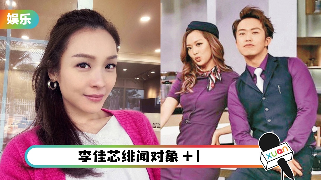 lijiaxinxiao9sui_cover.jpg