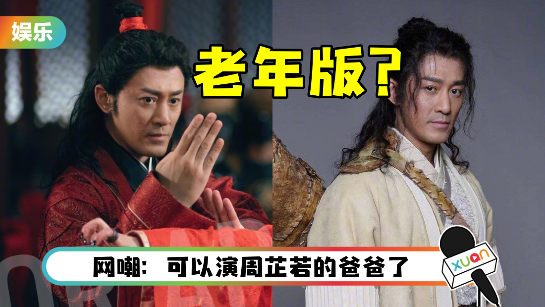 linfeng-main.png