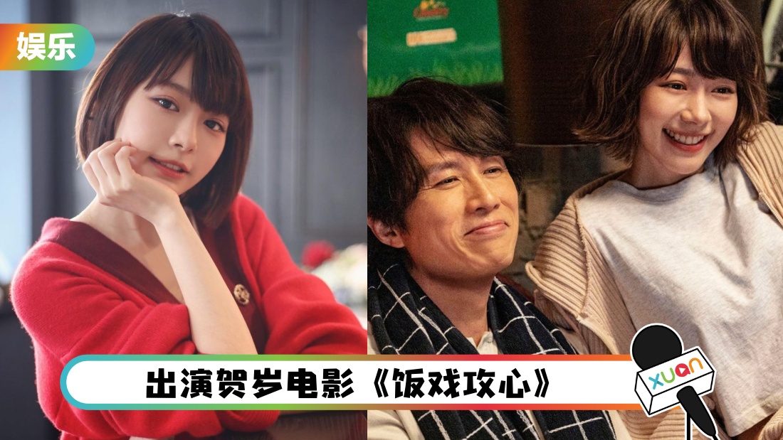 linmingzhenhuangzihuanvyou_cover.jpg