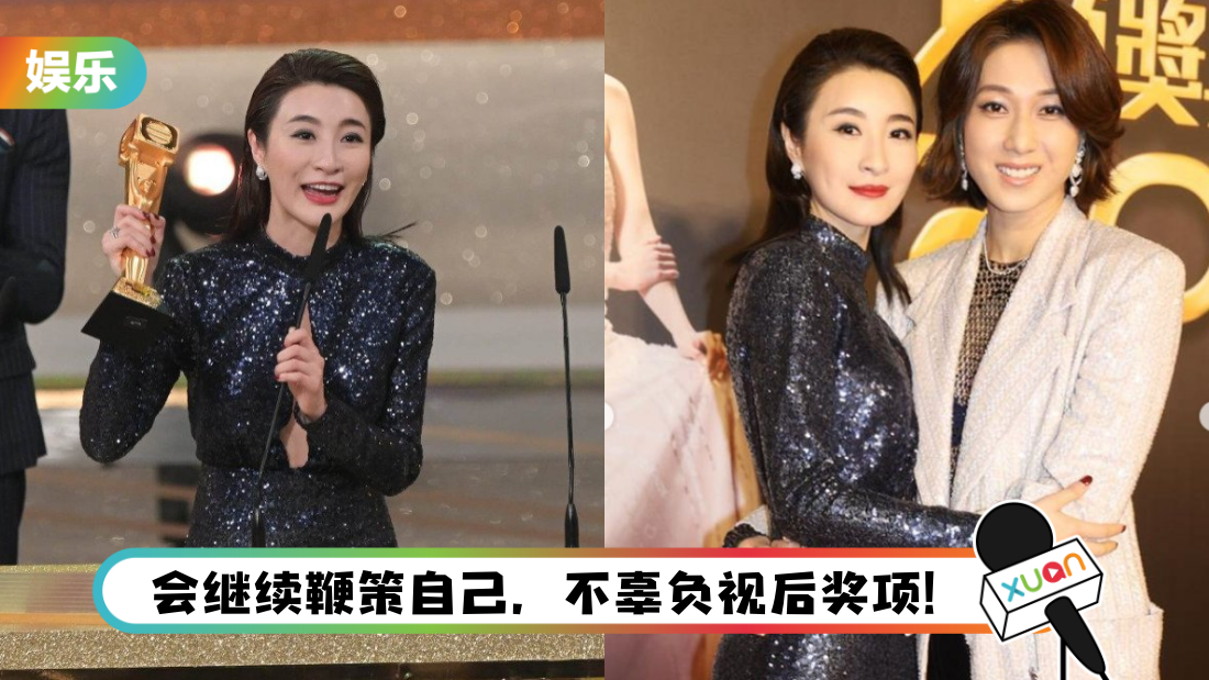 linxiawei-maoin.png