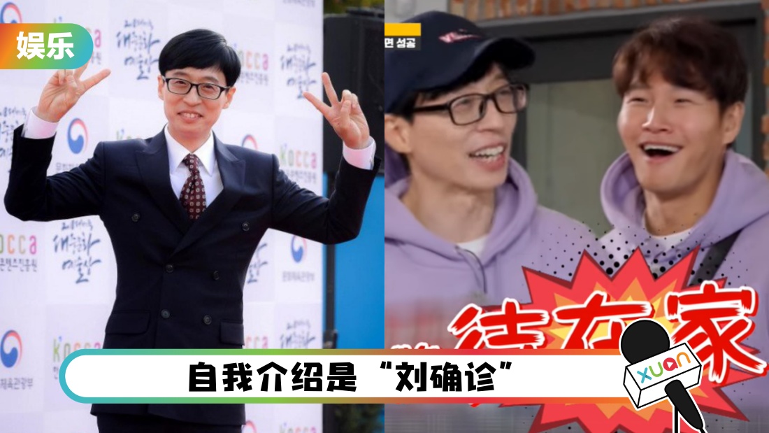 liuzaishihuigui_cover.jpg