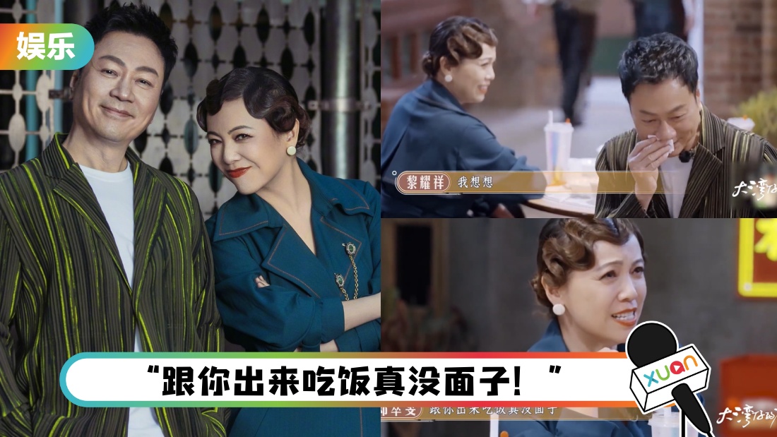 liyaoxiangmeidaiqian_cover.jpg