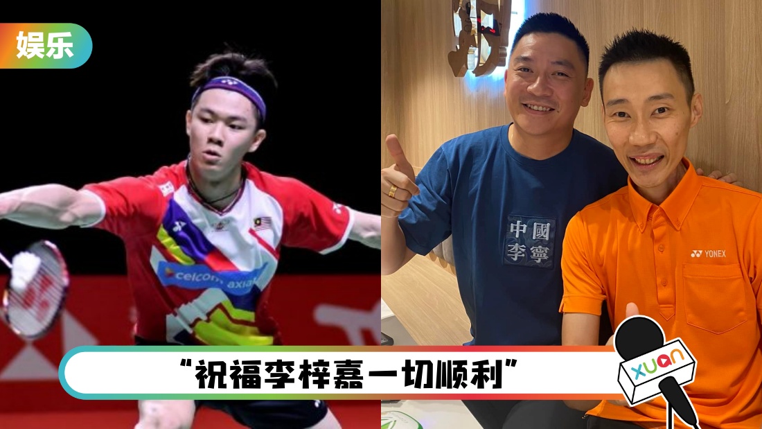 lizongweichenwenhong_cover.jpg