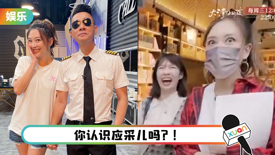 lurenburenshiyingcaier_cover.jpg