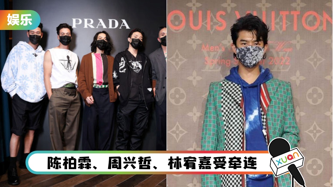 lvpradayiren_cover.jpg