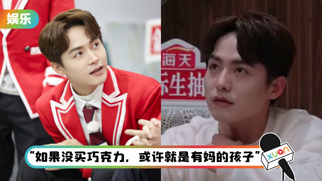 matianyu-main.png