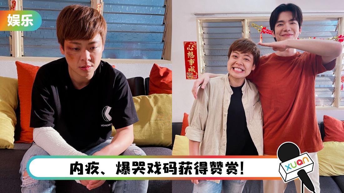 myxinnianweidianying_cover.jpg