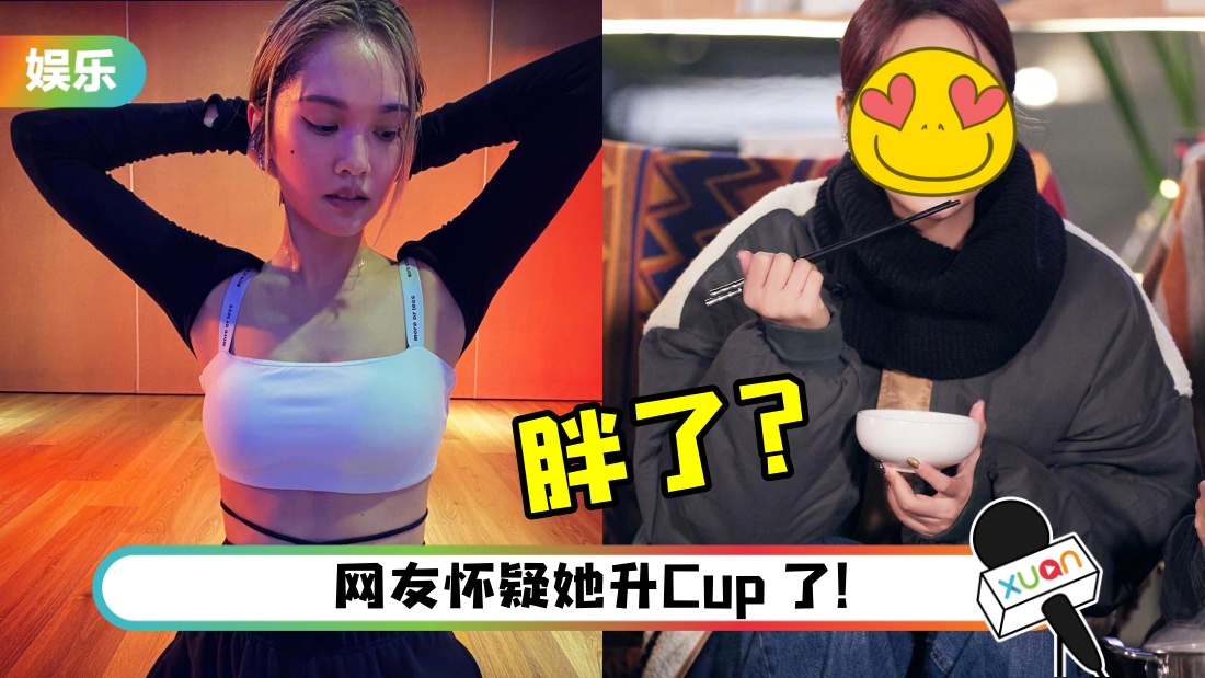 rainie_title.jpg