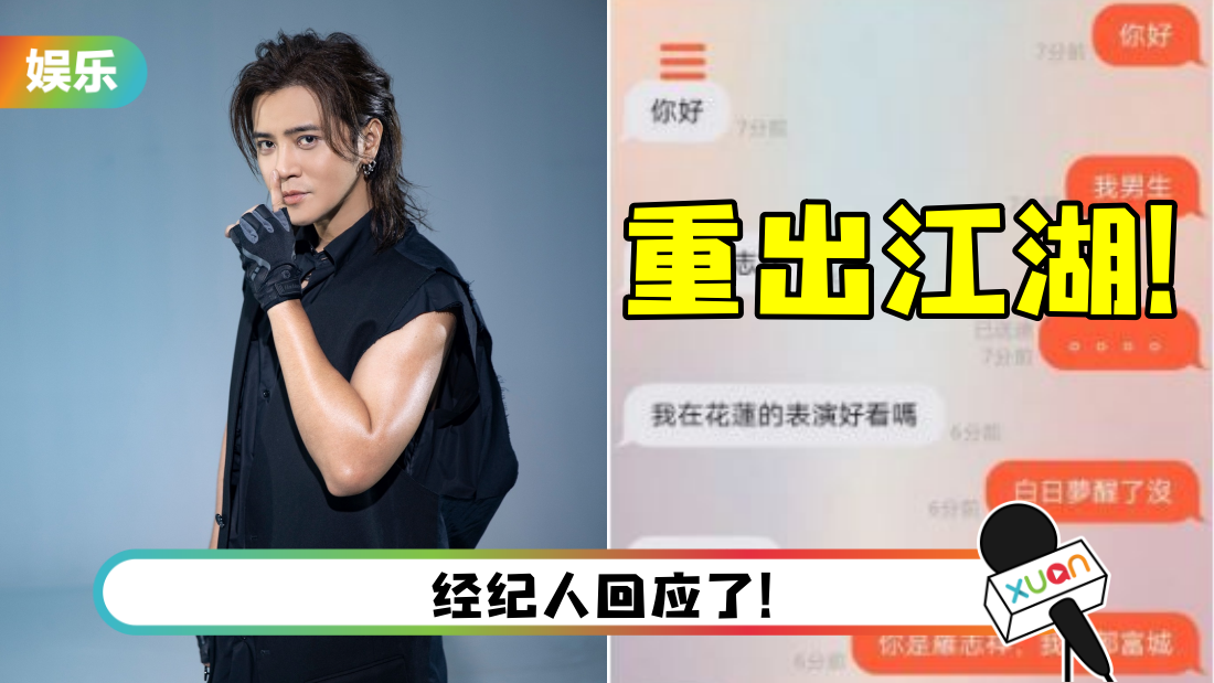 show-main.png