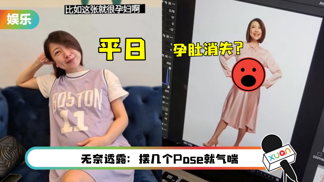 siow-main.jpg
