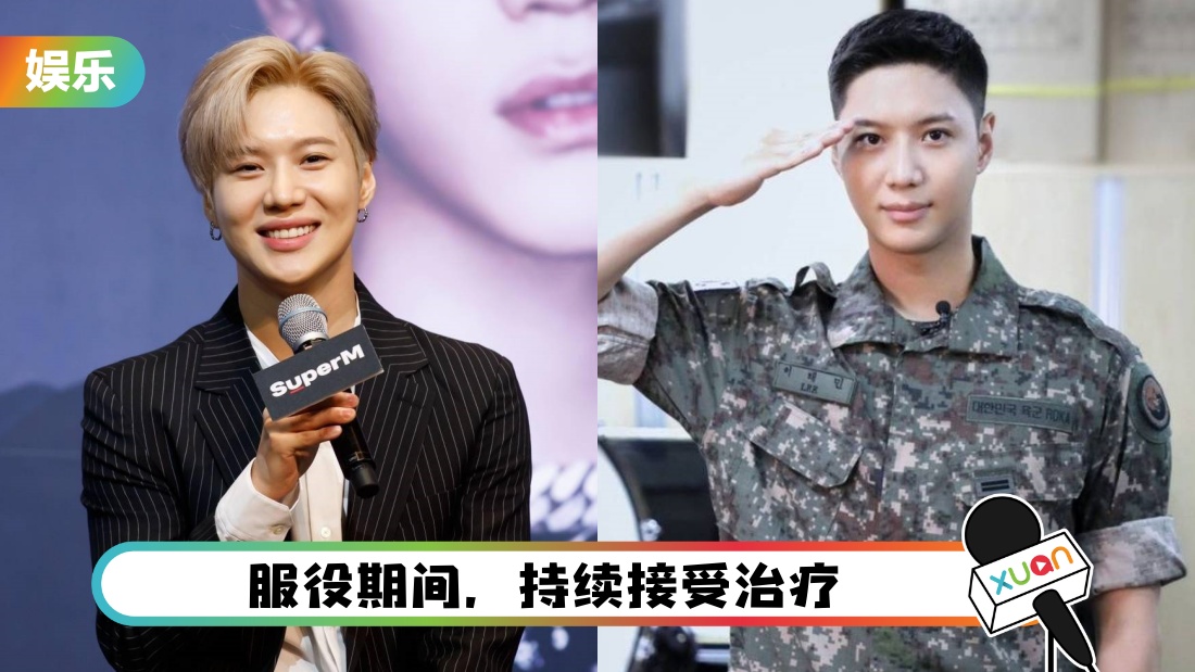taiminyouyuzheng_cover.jpg